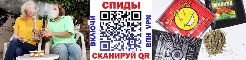 БУТИРАТ 99%  Урус-Мартан 