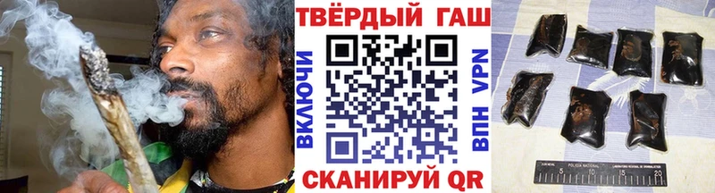 ГАШ 40% ТГК  Урус-Мартан 