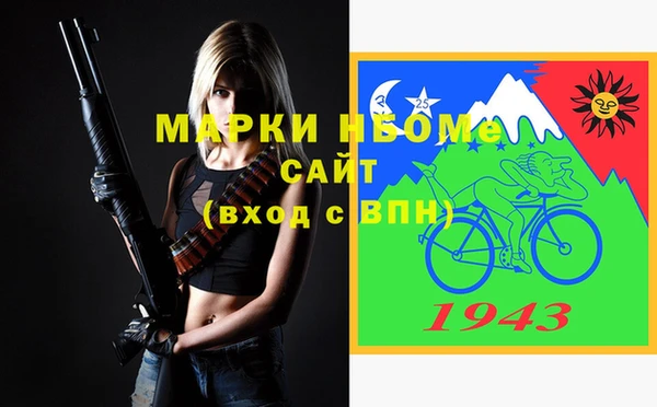 кокаин VHQ Баксан