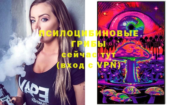 кокаин VHQ Баксан