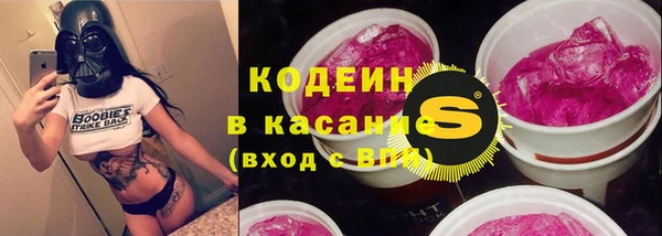 а пвп мука Балабаново