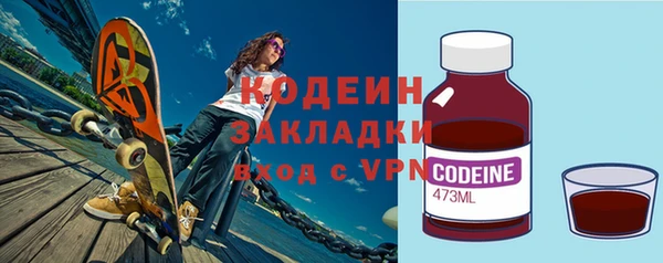а пвп мука Балабаново