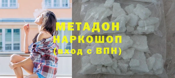 не бодяженный Балахна