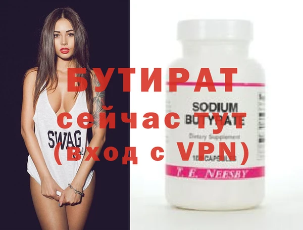 мет Медвежьегорск