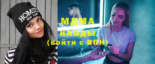 не бодяженный Балахна