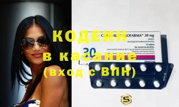 а пвп мука Балабаново