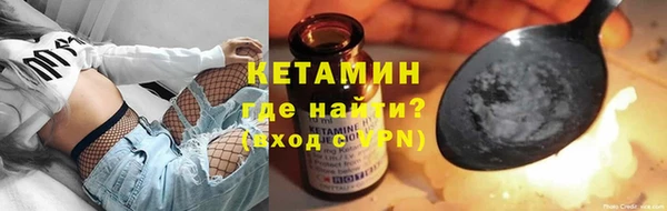 а пвп мука Балабаново