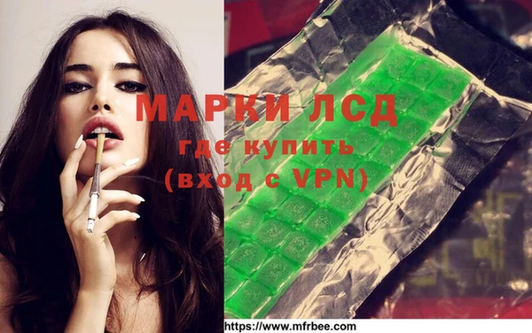 кокаин VHQ Баксан