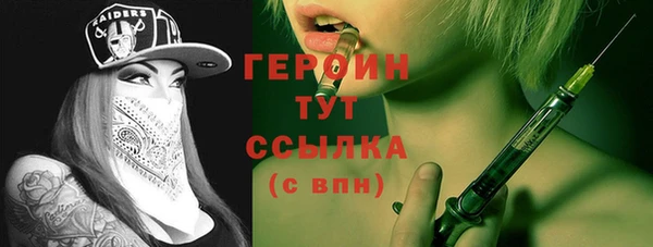 не бодяженный Балахна