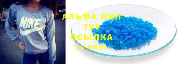 кокаин VHQ Баксан