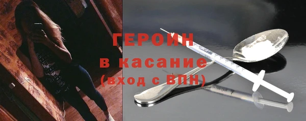не бодяженный Балахна
