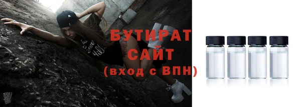 а пвп мука Балабаново