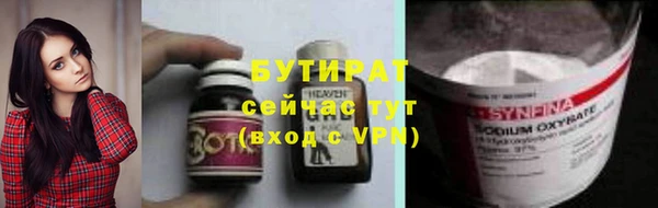 кокаин VHQ Баксан