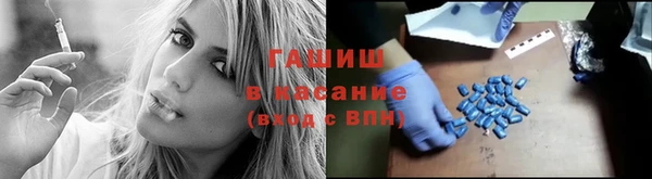 а пвп мука Балабаново