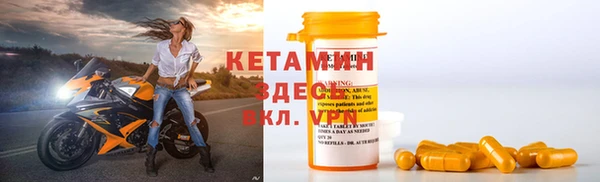 а пвп мука Балабаново
