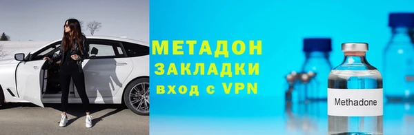 кокаин VHQ Баксан