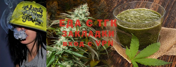 кокаин VHQ Баксан