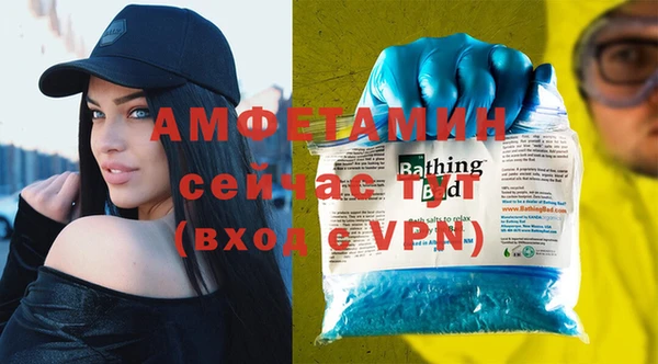 а пвп мука Балабаново