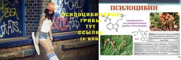 кокаин VHQ Баксан