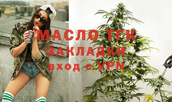 а пвп мука Балабаново