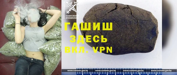 не бодяженный Балахна