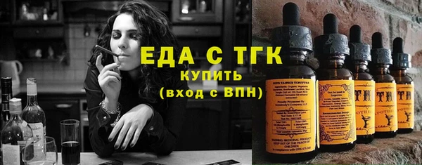 кокаин VHQ Баксан