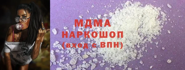 не бодяженный Балахна