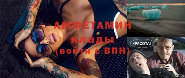 кокаин VHQ Баксан