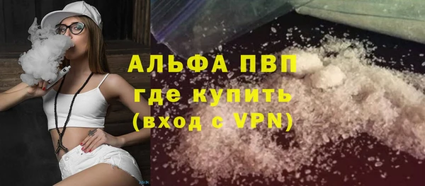 кокаин VHQ Баксан