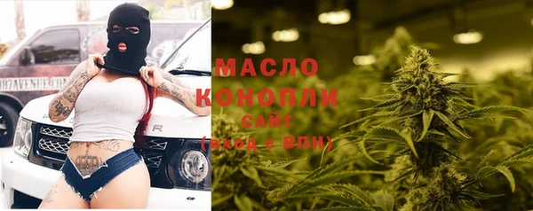 а пвп мука Балабаново