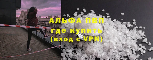 кокаин VHQ Баксан