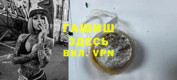 а пвп мука Балабаново