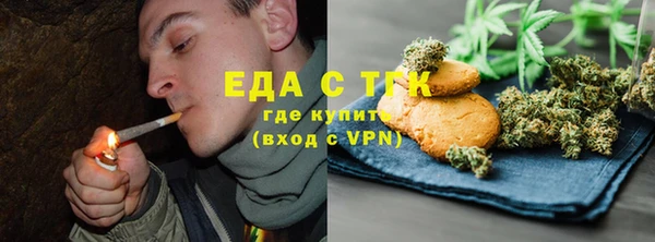 а пвп мука Балабаново
