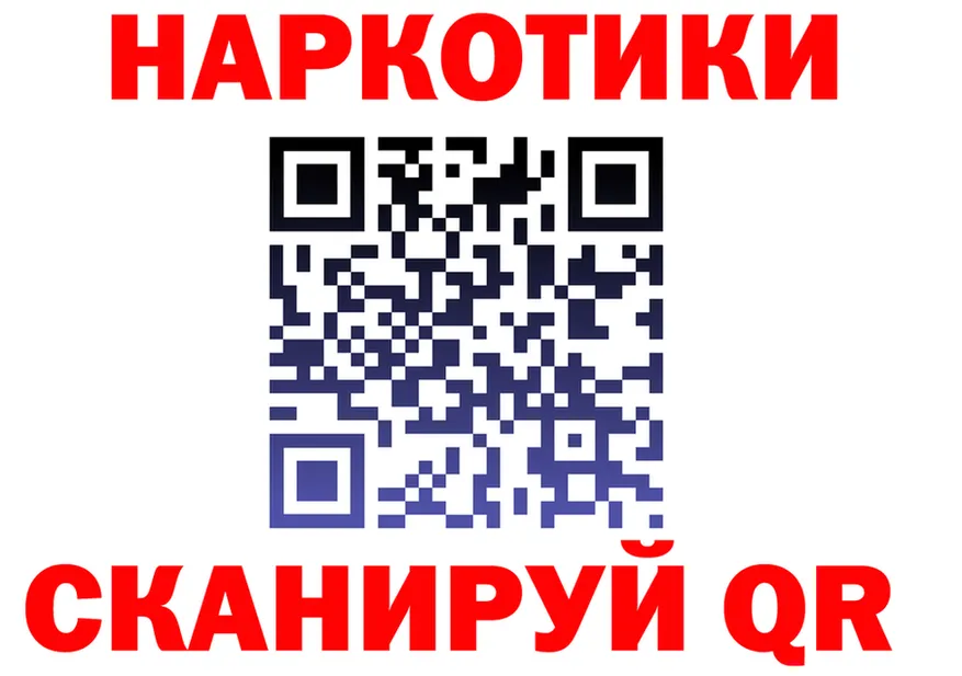 КЕТАМИН VHQ зеркало дарк нет KRAKEN Урус-Мартан
