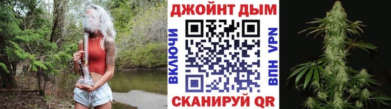 Каннабис марихуана  Урус-Мартан 